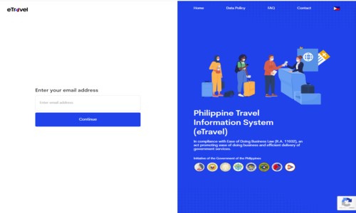 【2024年２月最新版】フィリピン・eTravel大幅改定へ！登録方法詳細解説
