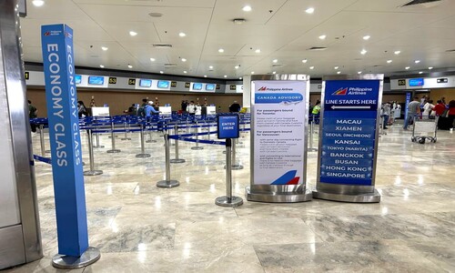 【フィリピン航空 荷物情報】機内預け手荷物の許容量上限について(2024年最新版)