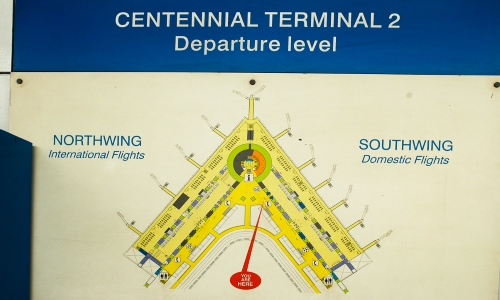 ニノイ・アキノマニラ国際空港、フィリピン航空国際線の出発ターミナル変更のお知らせ